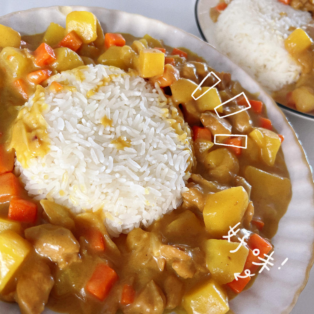零失败日式咖喱鸡肉饭！！最正宗日本家庭做法！简单又好吃！