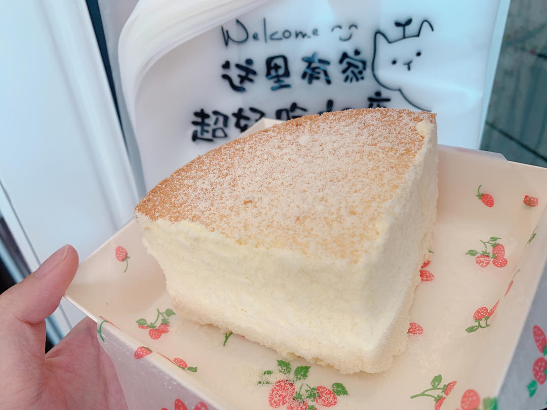 网红日式冰乳酪蛋糕『奶酪蛋糕』芝士控