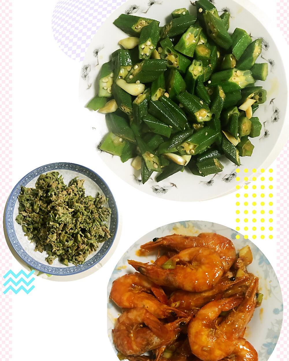 油焖大虾