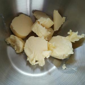 简单易操作的黄油曲奇的做法 步骤1
