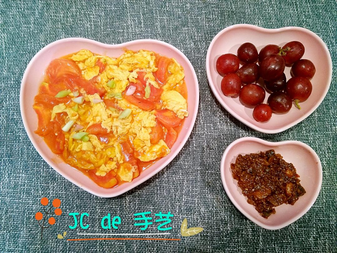 JC嗨翻天牛肉酱