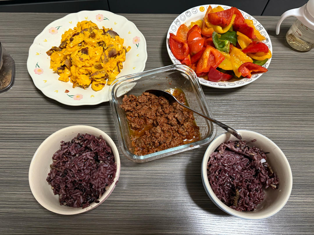 🌈Lovely Love Meals💞