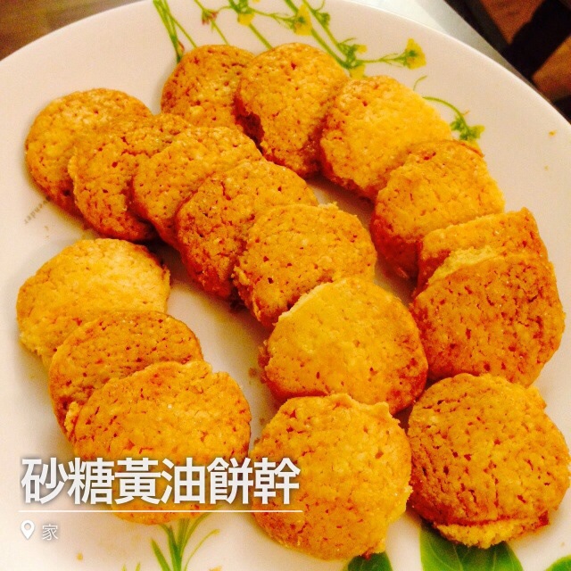 砂糖香草黄油饼干