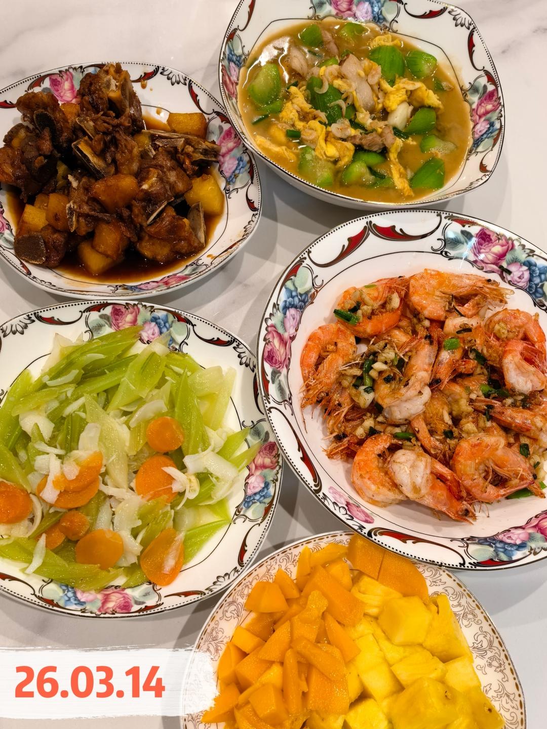 晚餐•2026年3月14日