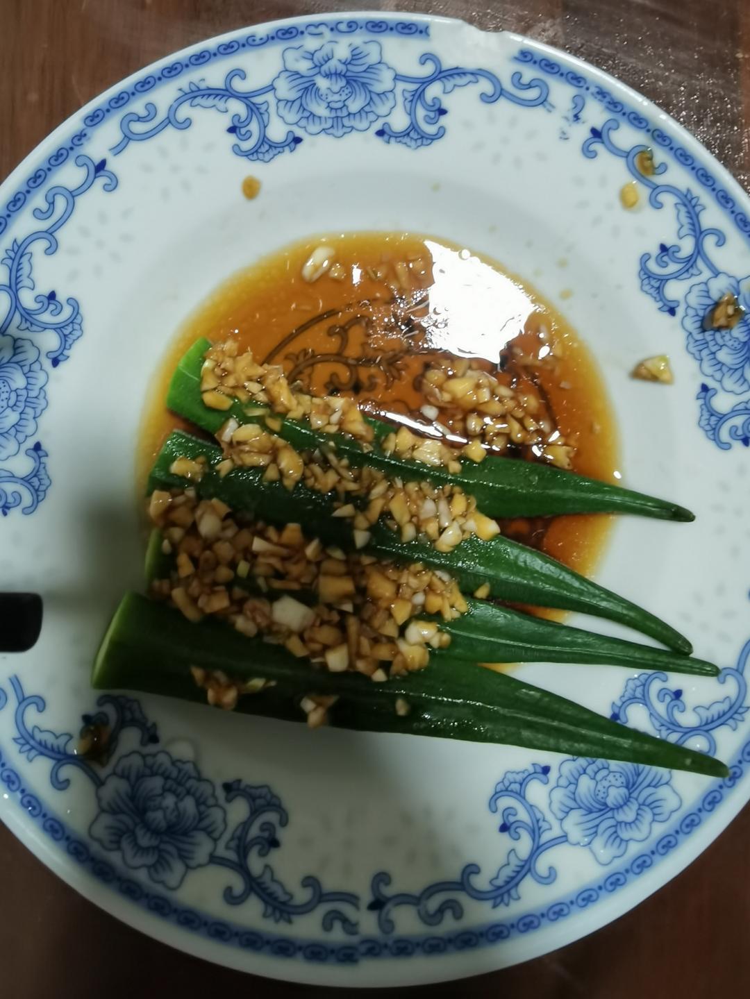 ‼️从此爱上秋葵‼️
白灼秋葵