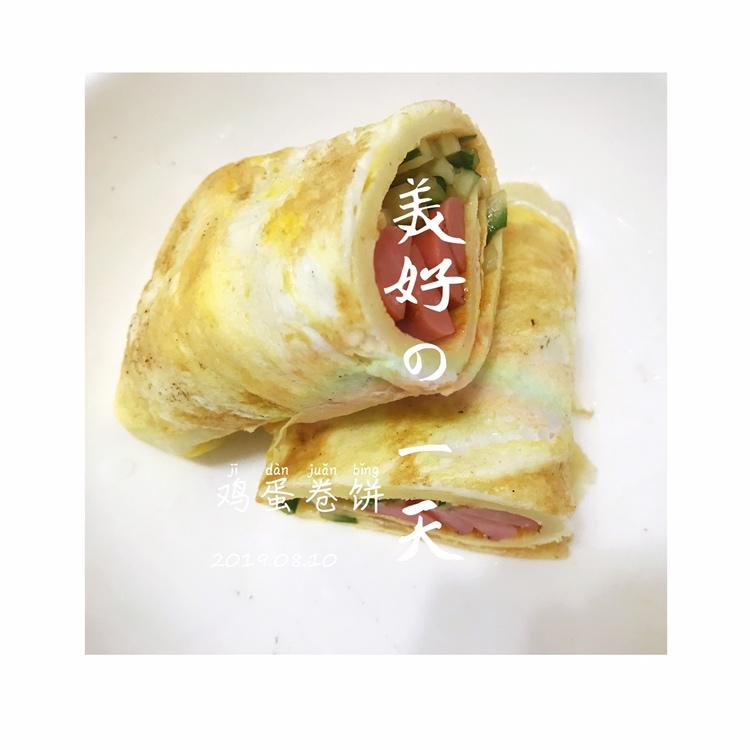 早餐鸡蛋饼