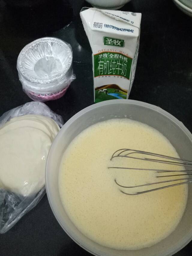 蛋挞～无淡奶油