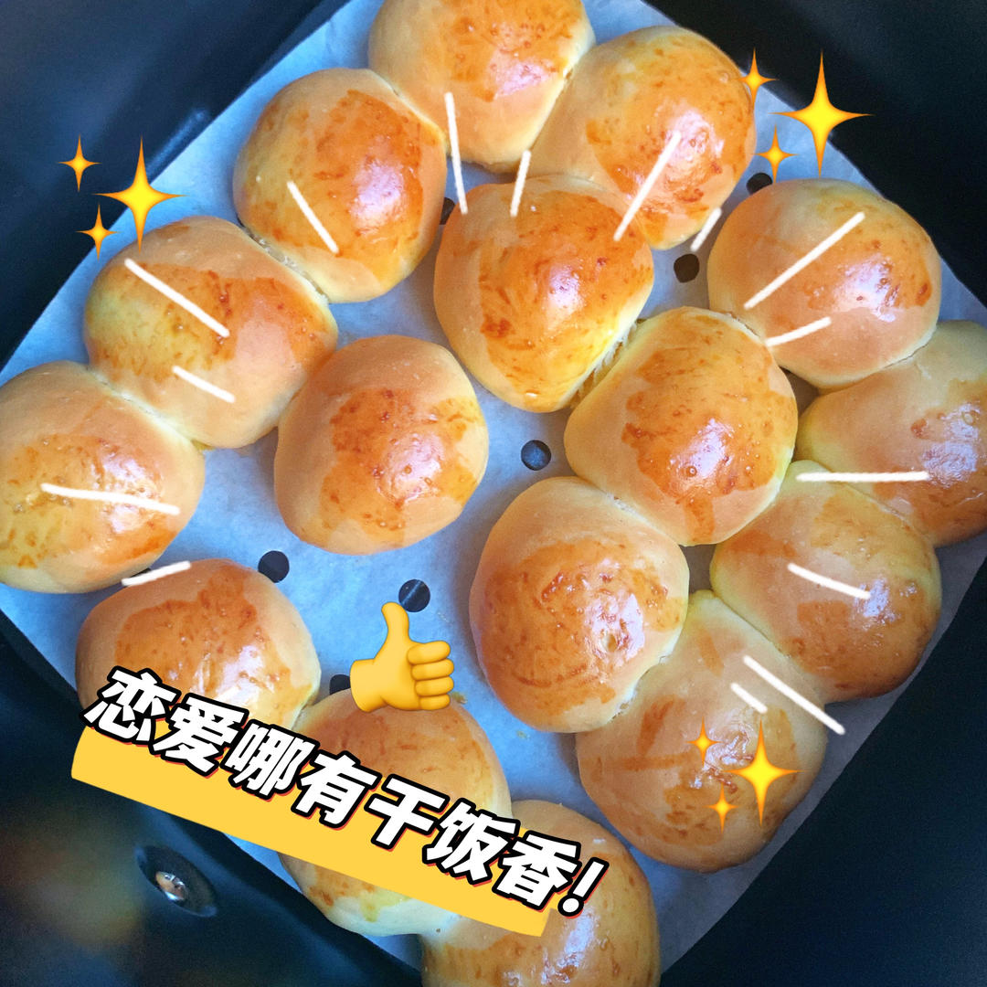 空气炸锅气泡面包！一次成功，不用揉面！