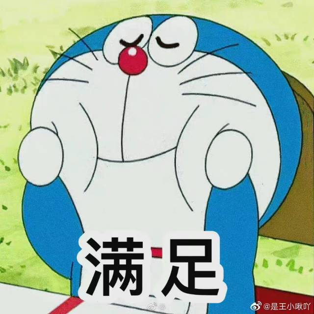 下厨房用户_cd82f