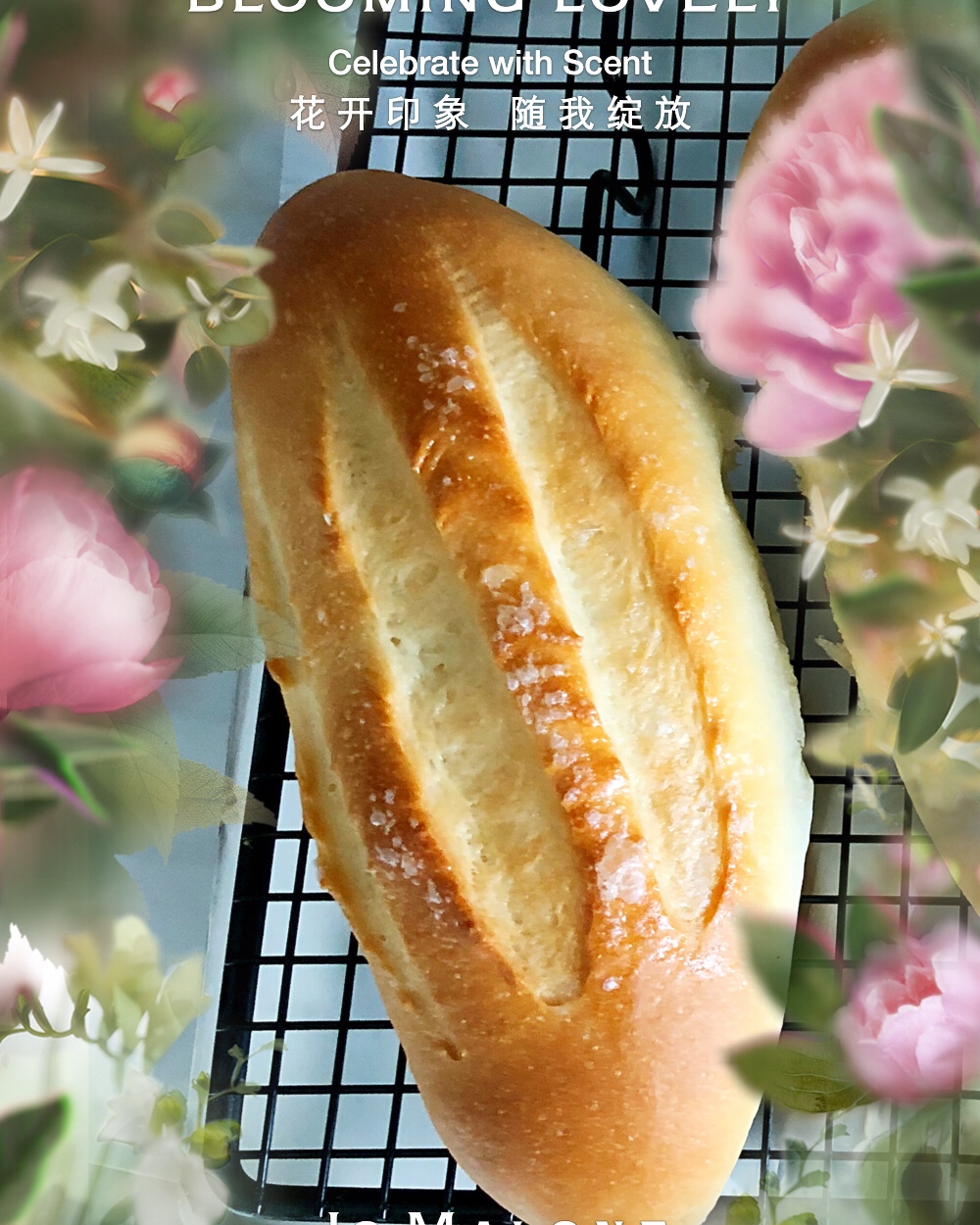 奶油哈斯面包