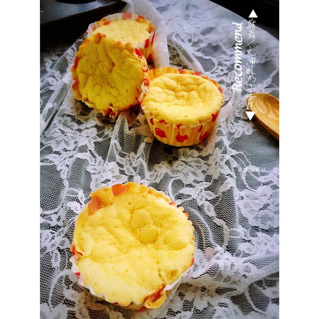 无油酸奶小蛋糕