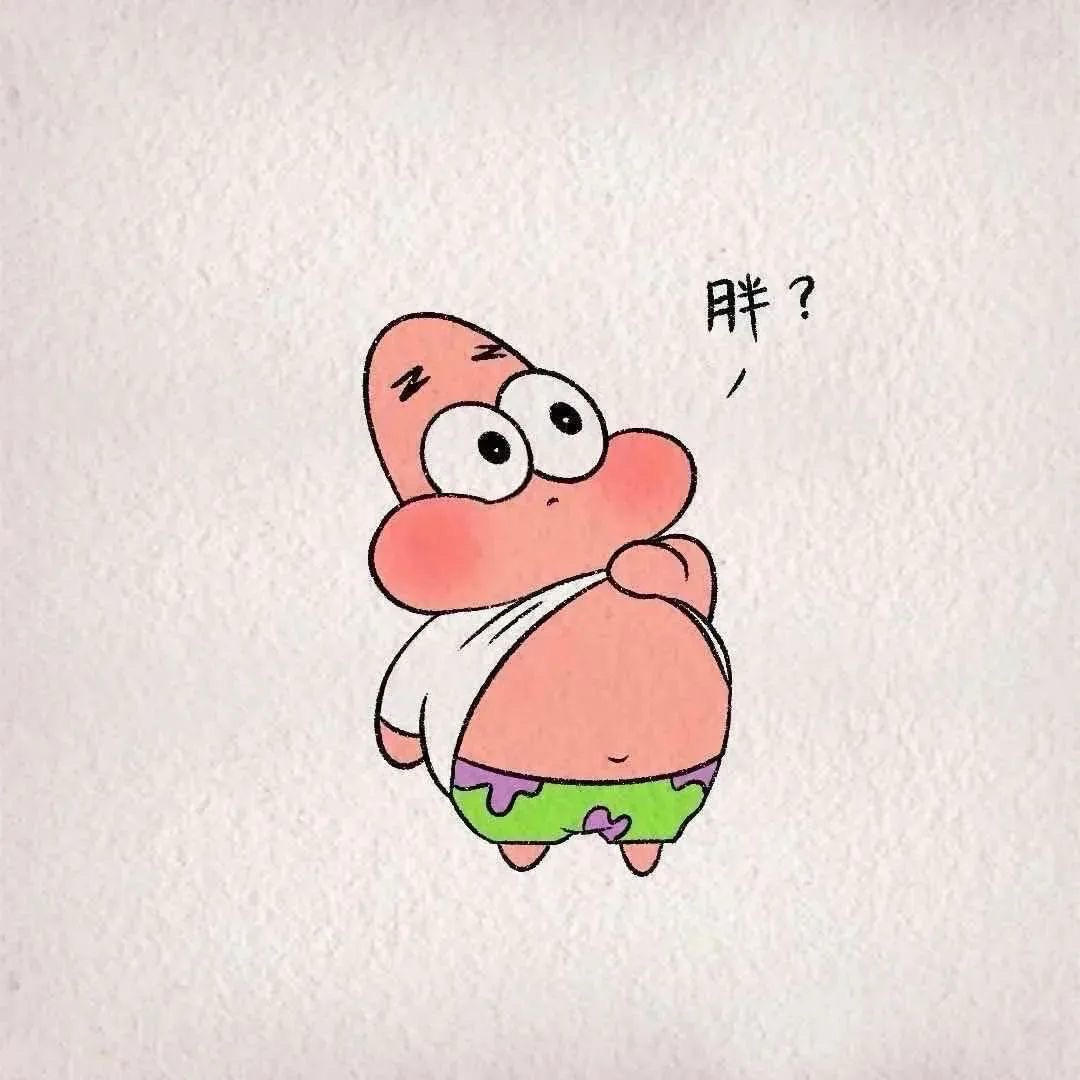 有一棵小树
