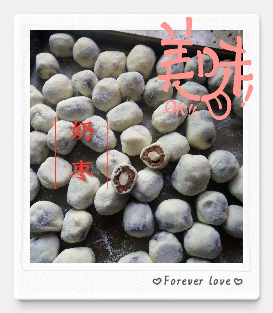 网红奶枣