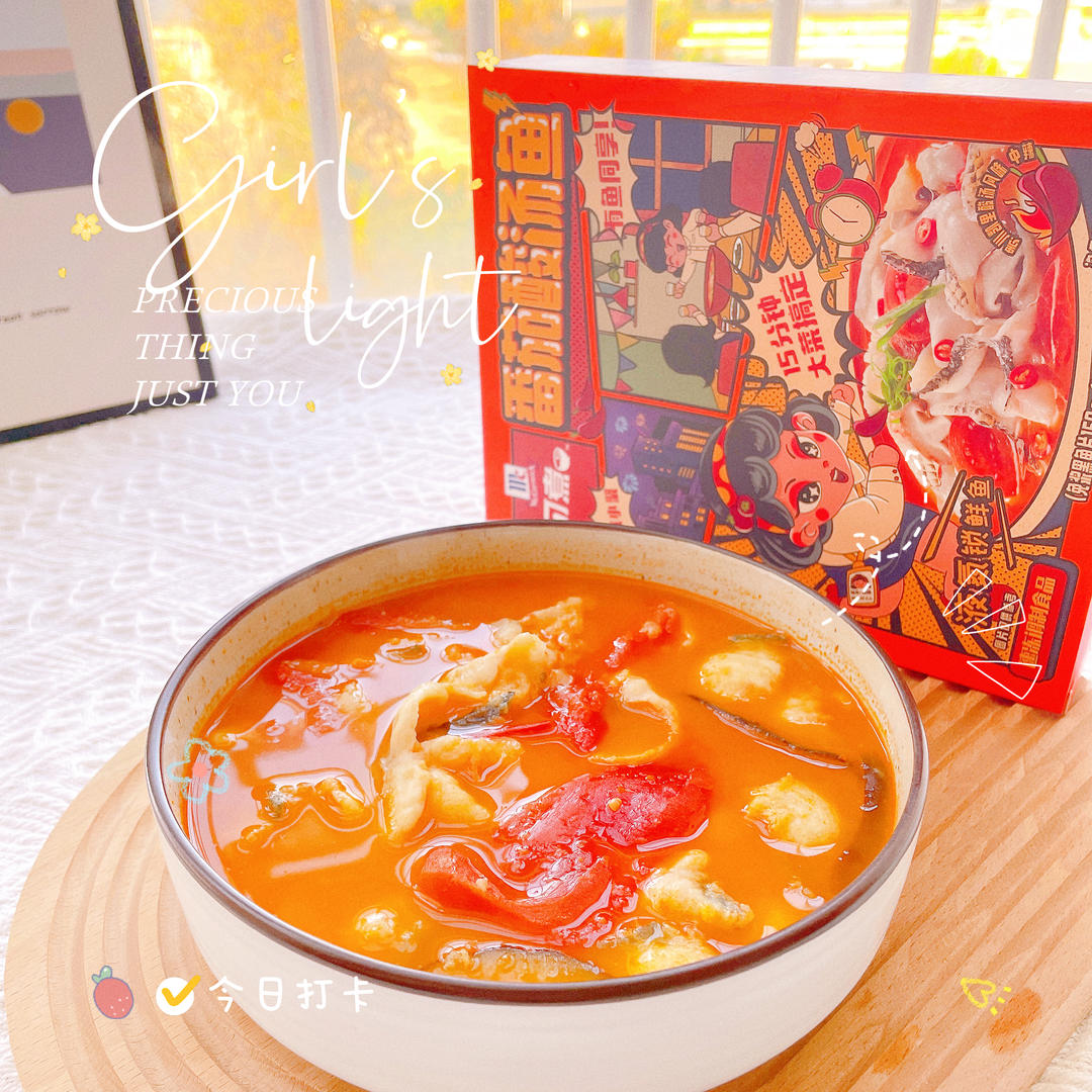 比酸菜鱼更鲜爽的鲜虾番茄酸汤鱼粉