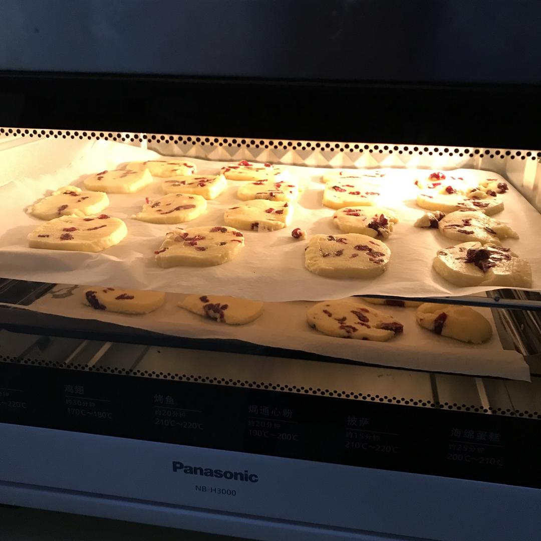 低糖少油版蔓越莓饼干