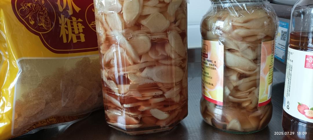 日本寿司店的泡姜