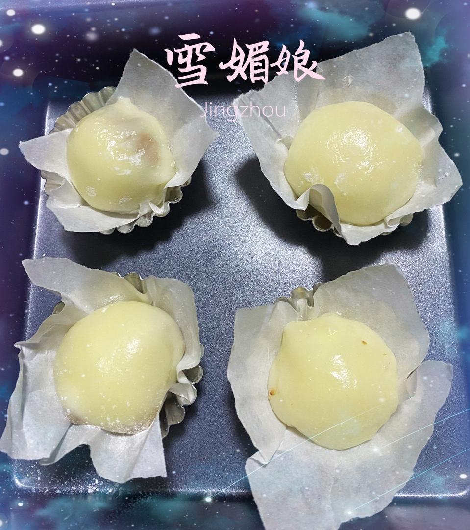 腹黑白胖子——奥利奥雪媚娘