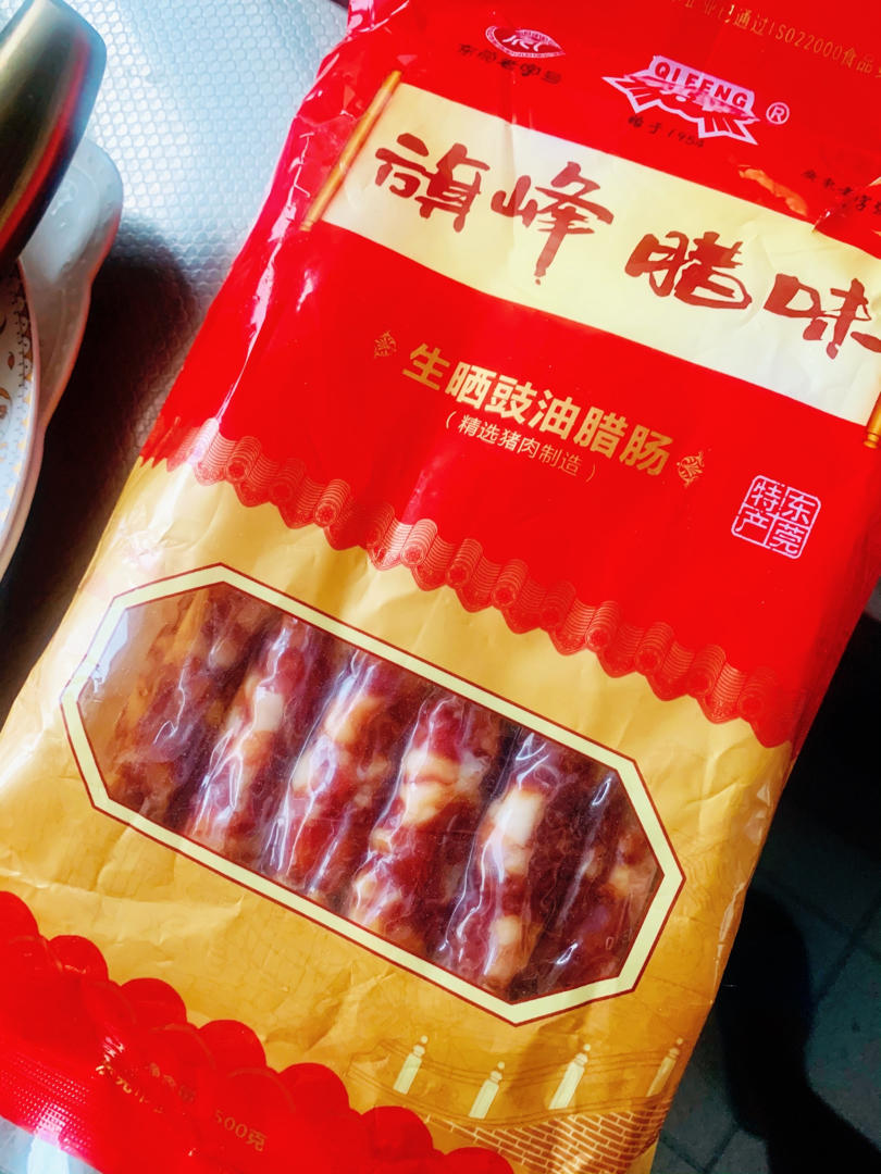 懒人煲仔饭（电饭锅）