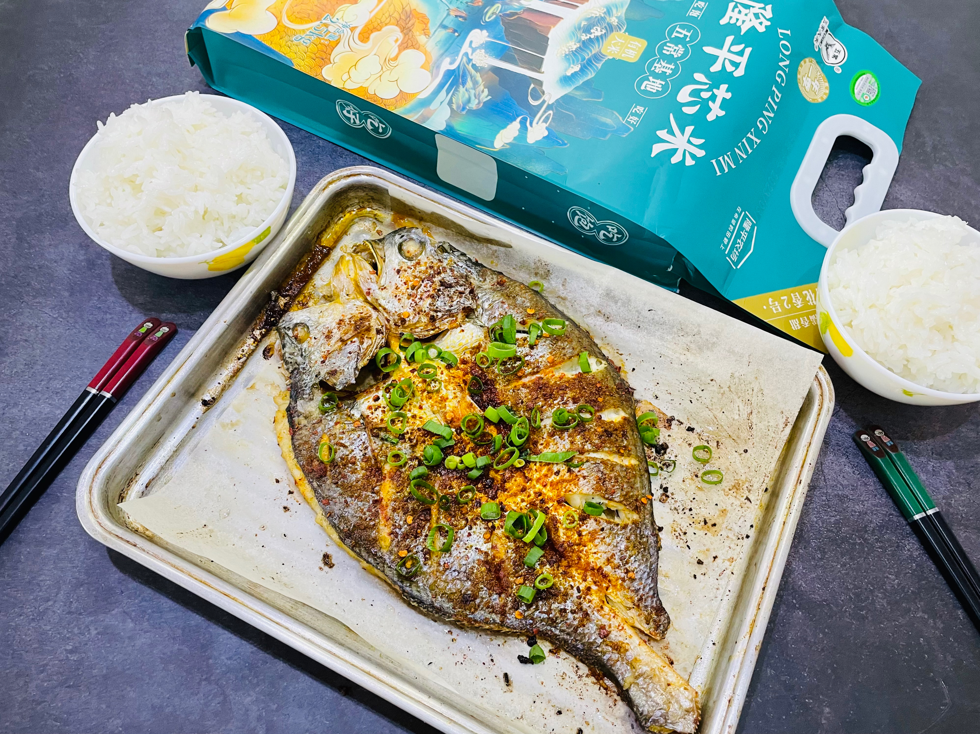 超下饭的烤黄花鱼的做法 步骤24