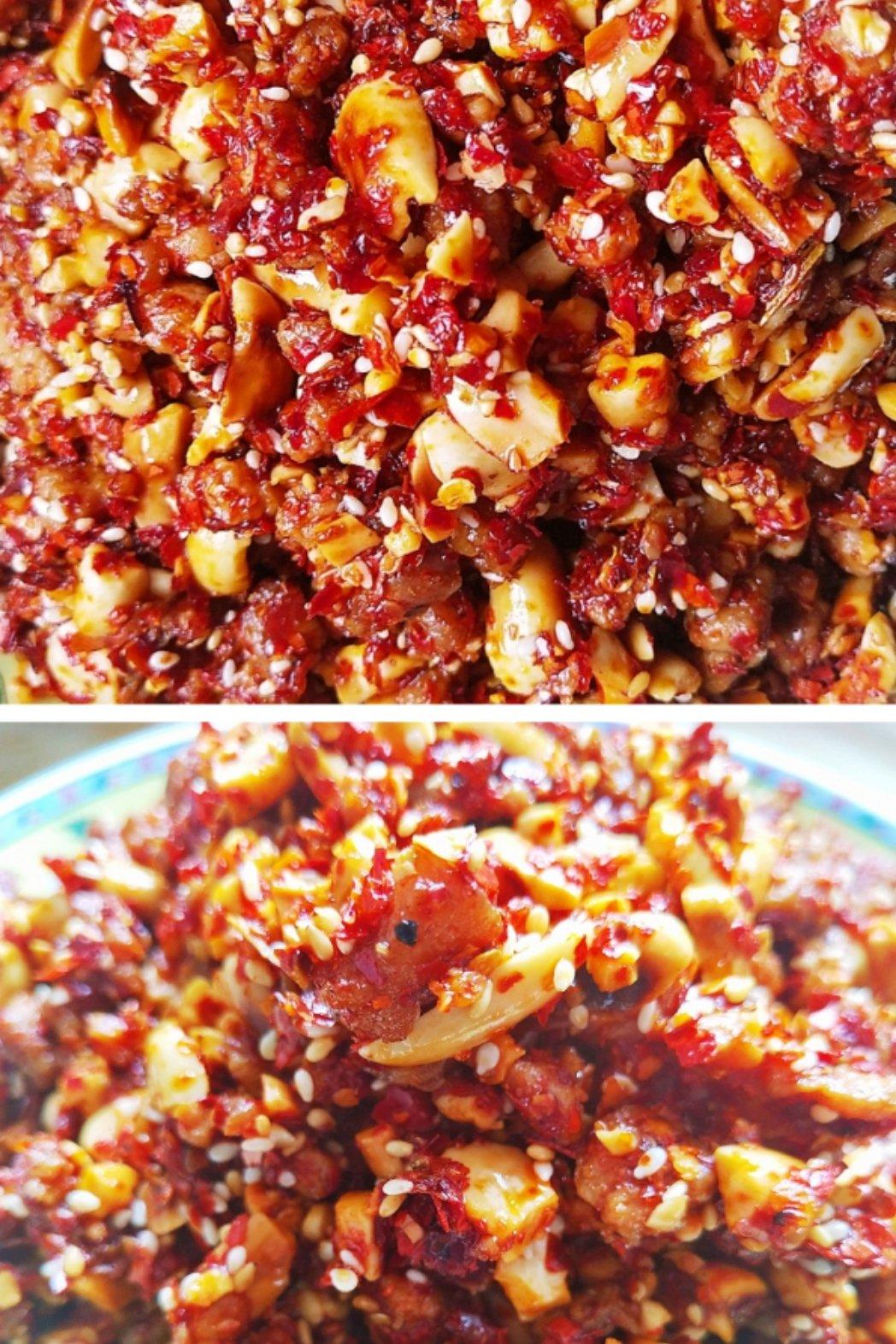 自制猪肉辣椒酱