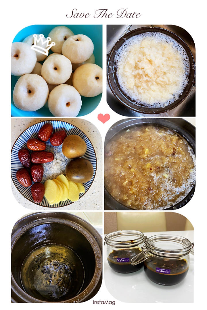 秋梨膏 （宝宝版）老少皆宜