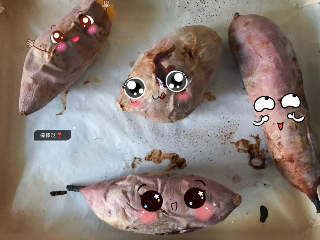 【烤箱版烤红薯】