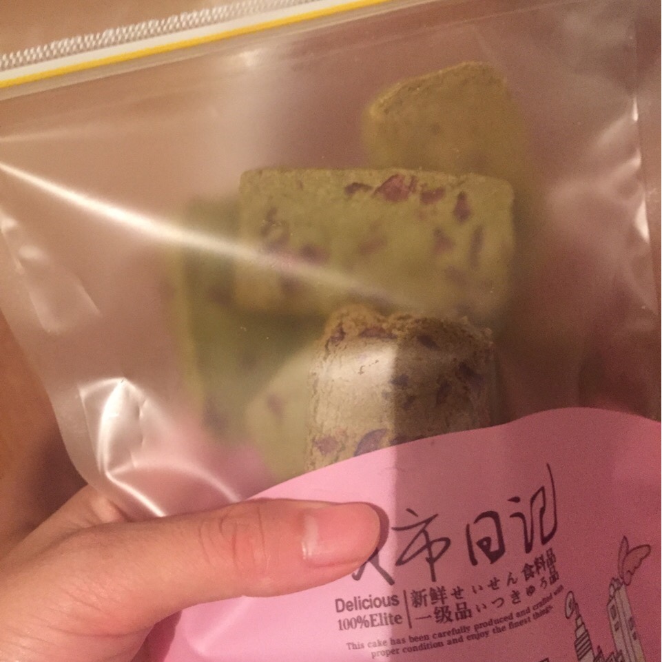 抹茶蔓越莓饼干