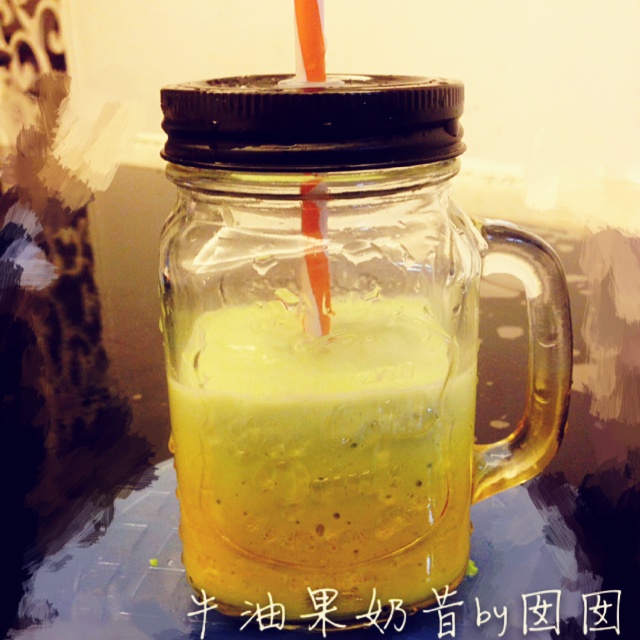 牛油果奶昔