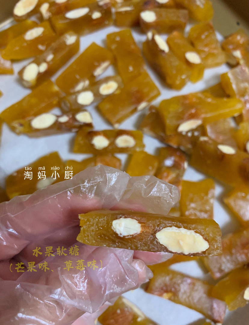 在家也能做出好吃的水果软糖