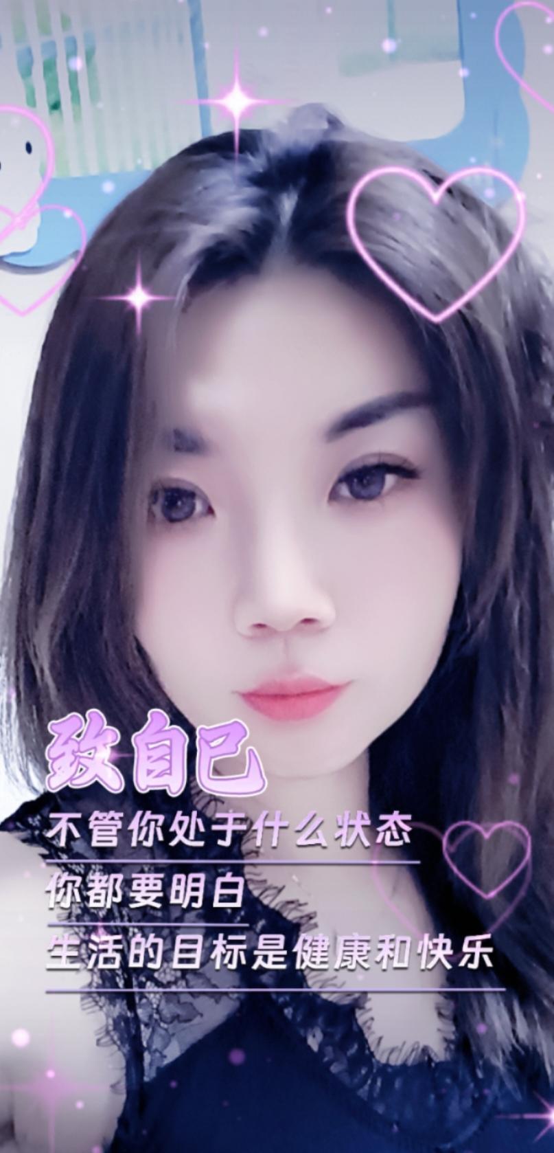 爱美食的娜娜0815