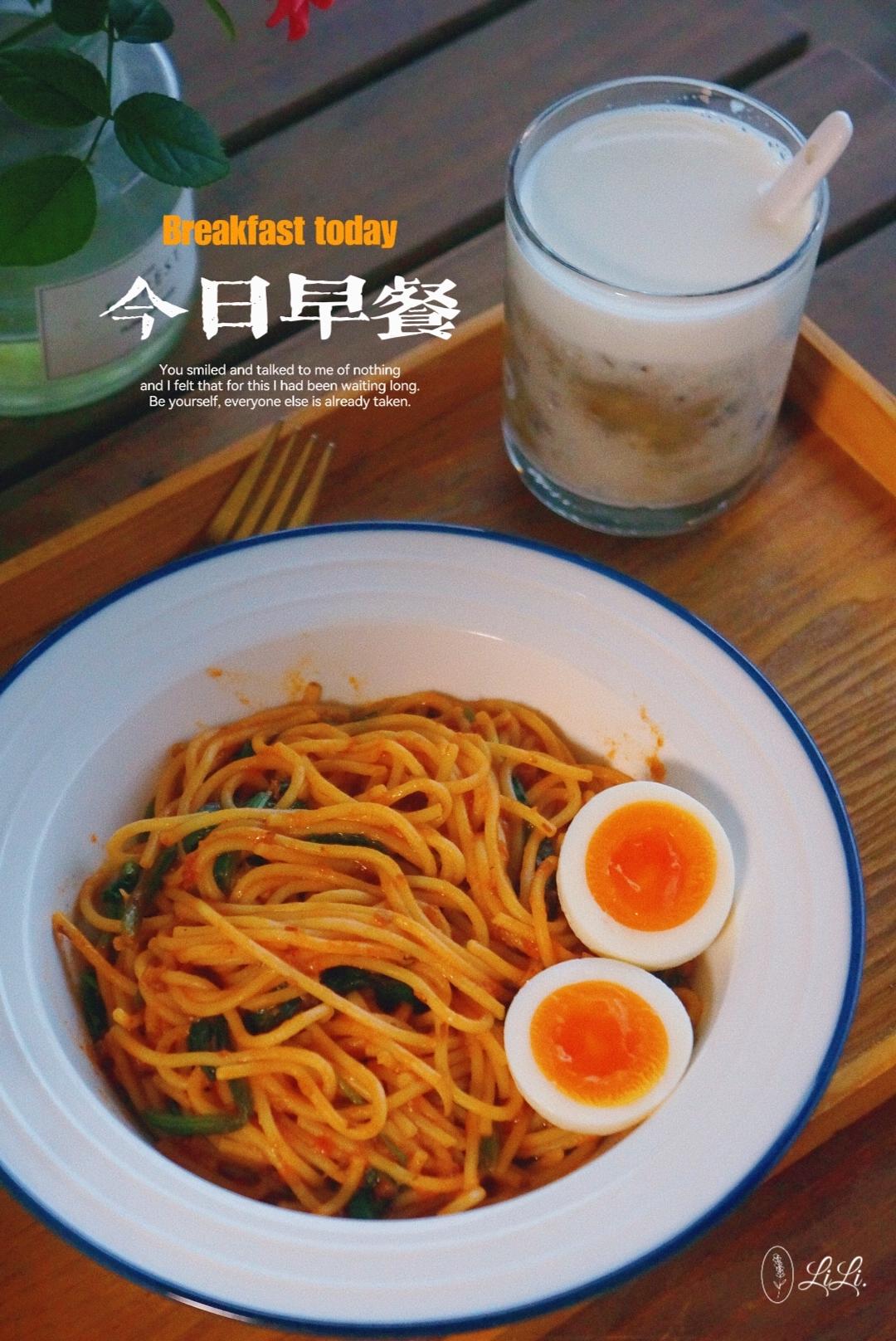 爱de味道