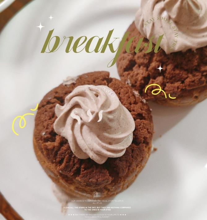 巧克力酥皮泡芙