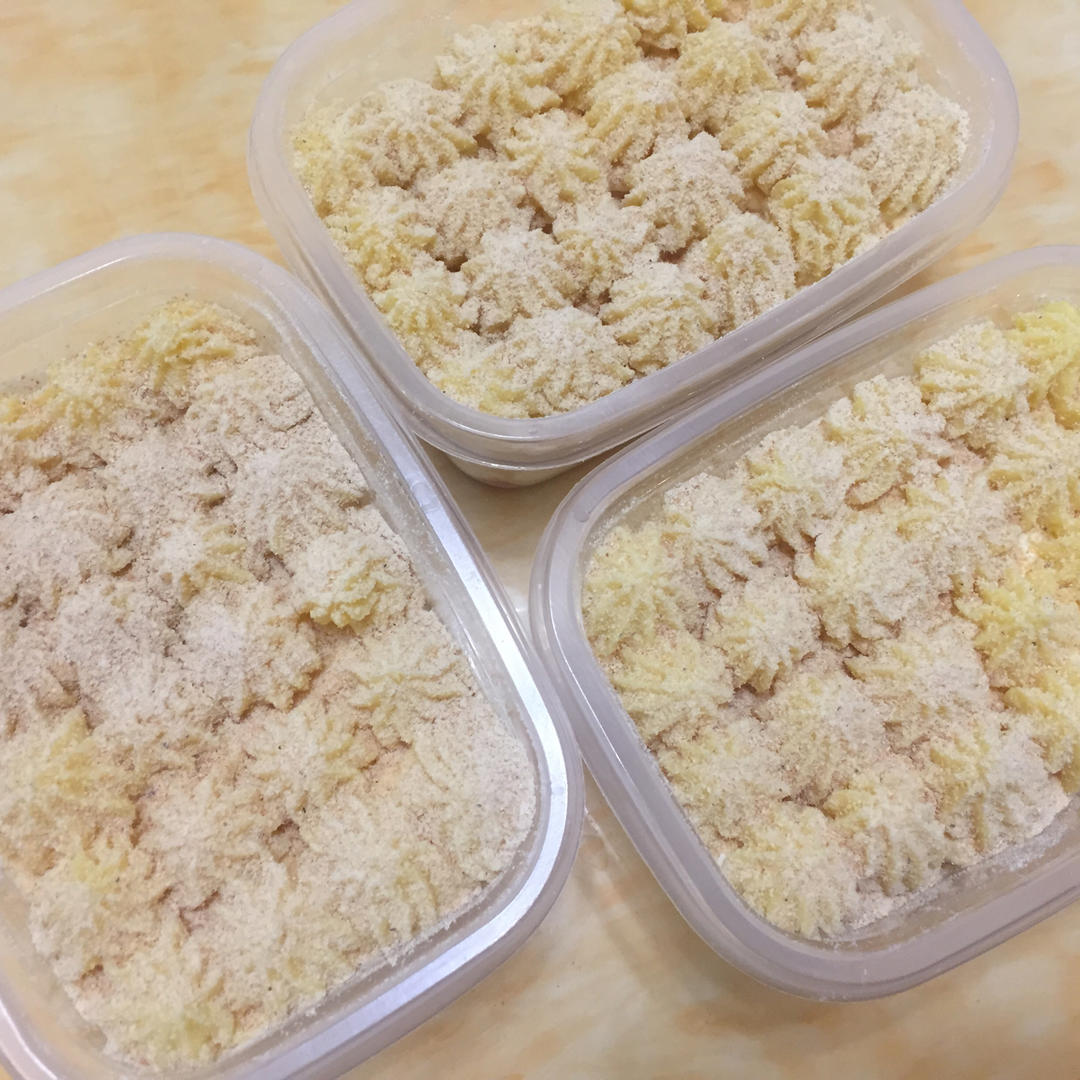 日式豆乳盒子蛋糕