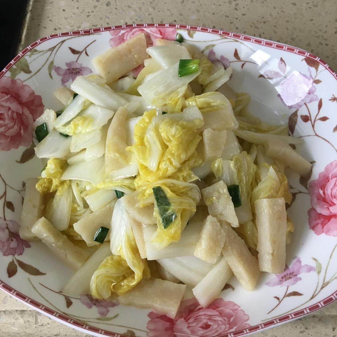白菜炒鱼肉棒