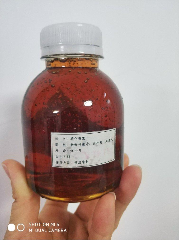 转化糖浆 | 月饼必不可少的原材料