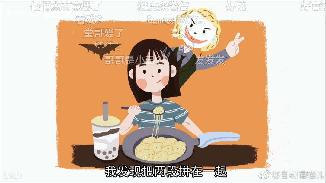 红烧鳗鱼的做法