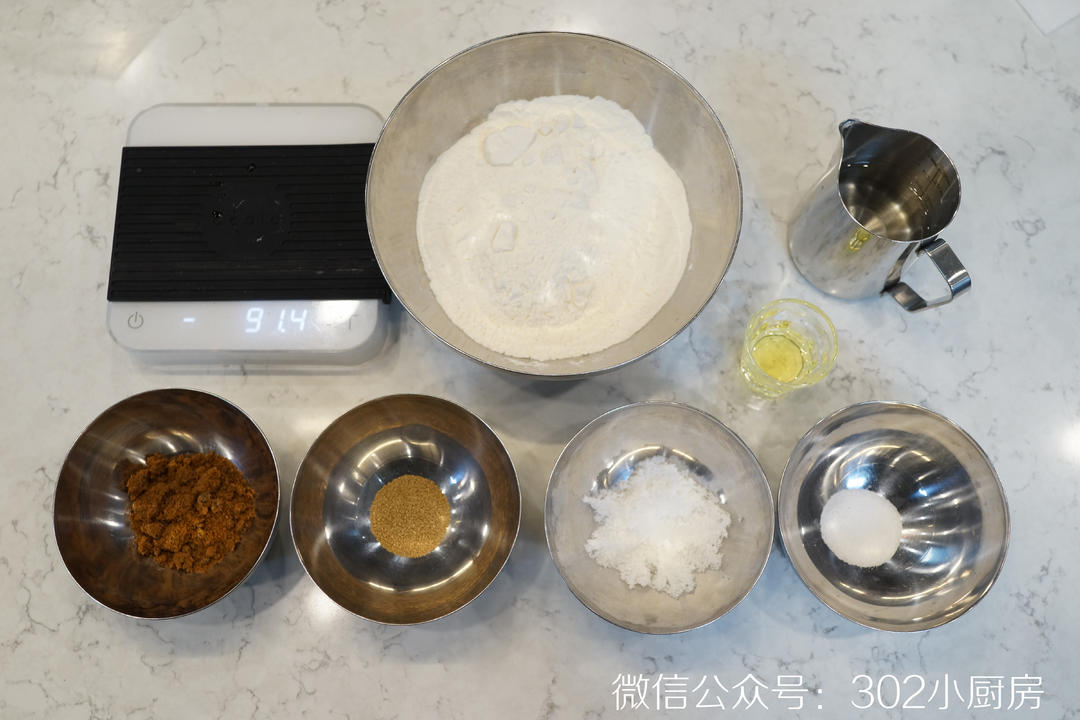 纯奶手撕吐司的做法 步骤1