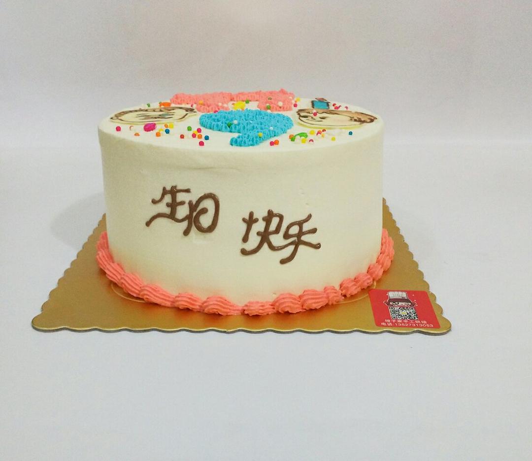 橙子的手作蛋糕