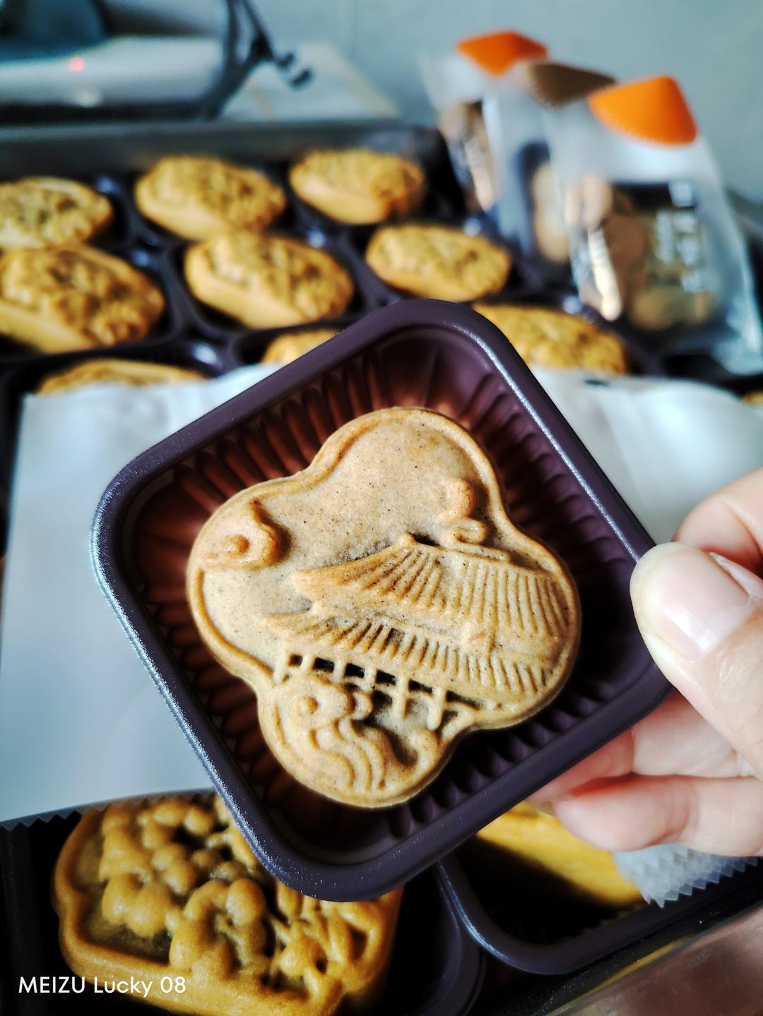 广式月饼（为自己记录一下）