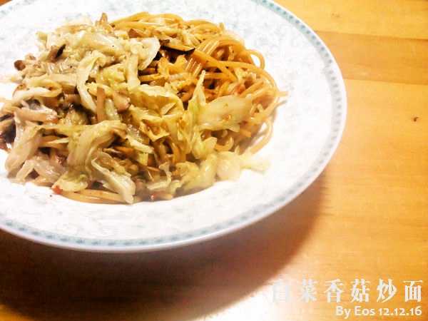 高三的周末和假期日常