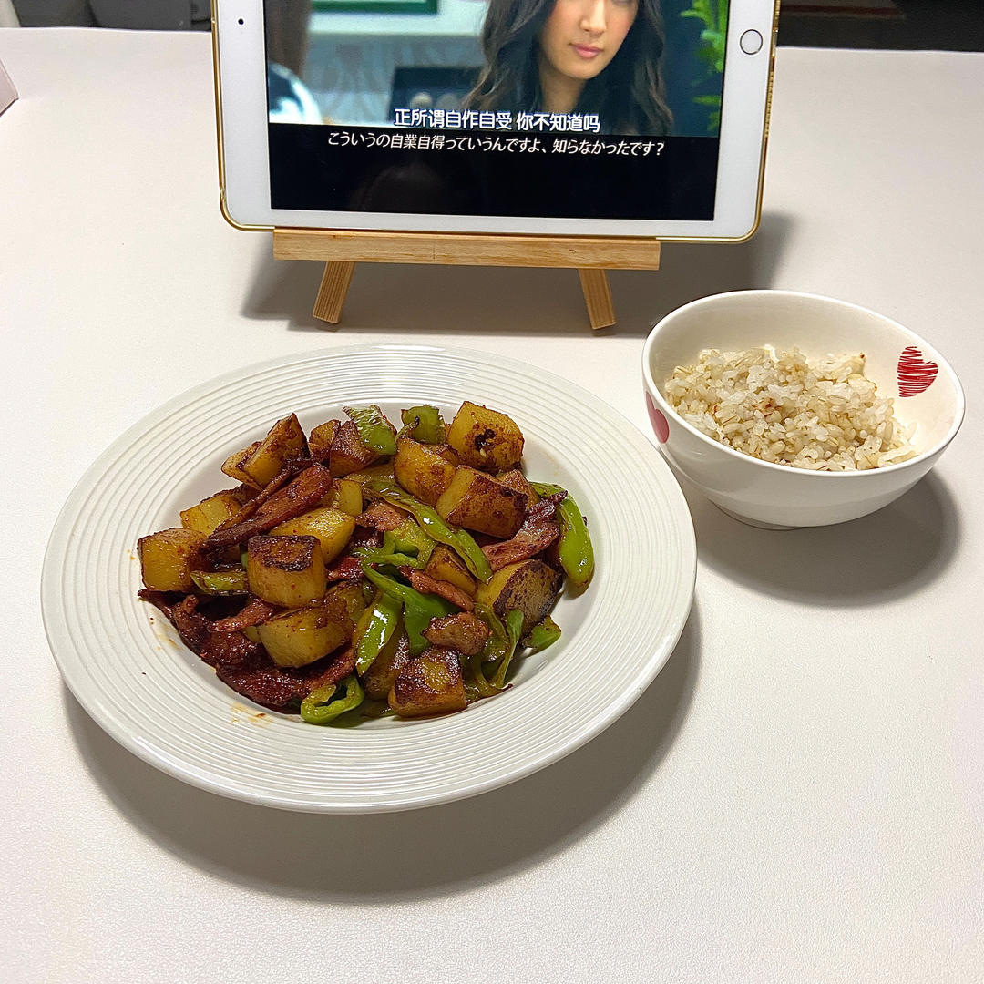 香煎培根土豆