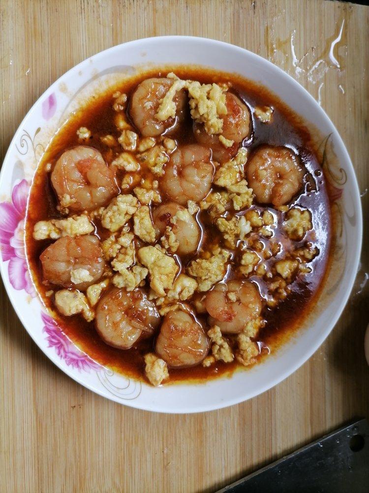 茄汁大虾仁🍤