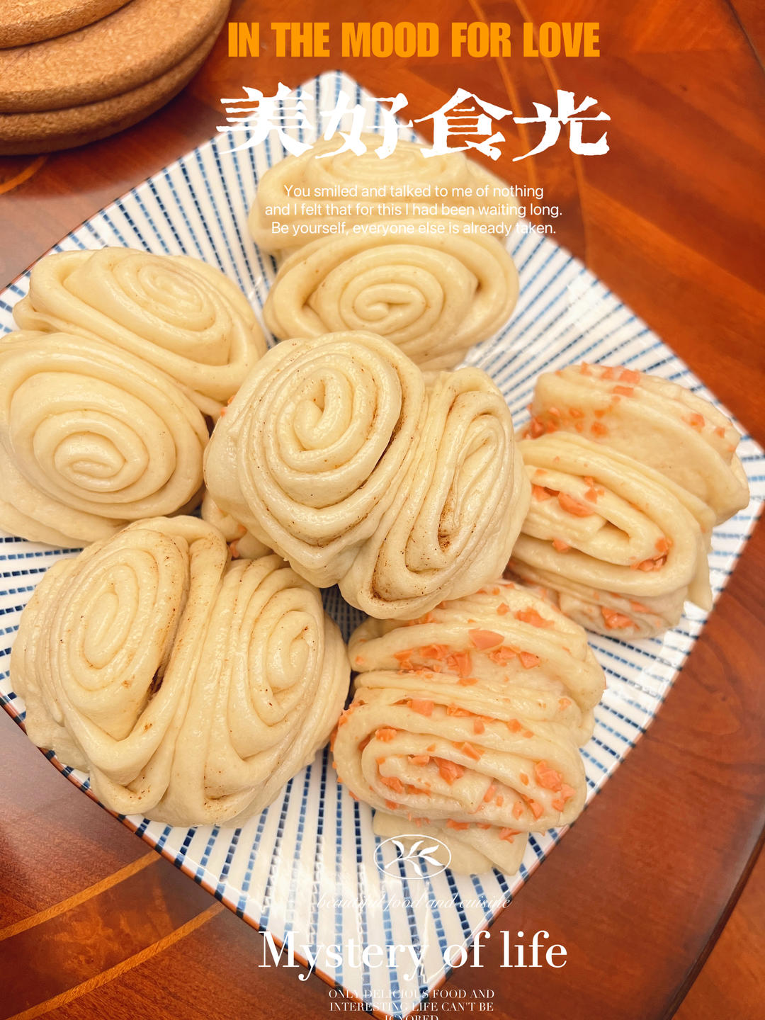 葱油花卷——还原妈妈的味道