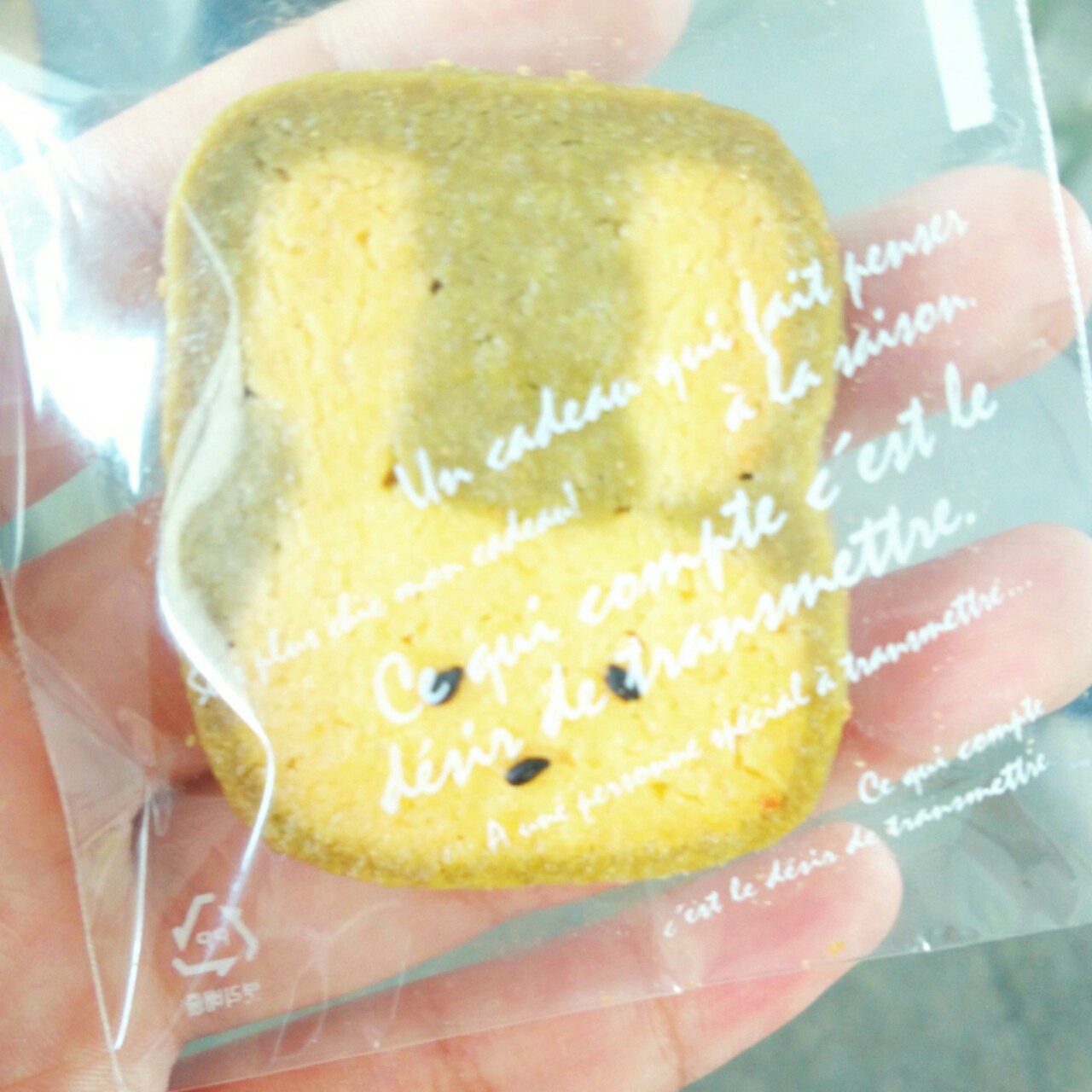 抹茶兔兔曲奇（比熊猫简单！超详细实物图+超良心手绘图）