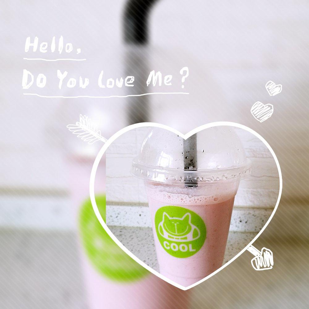 草莓奶昔 Strawberry Shake