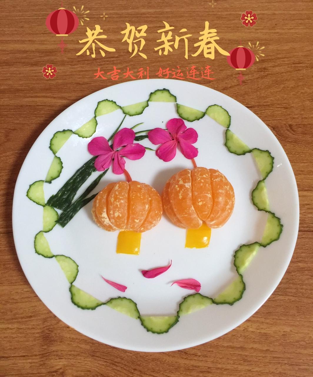 大红灯笼高高挂