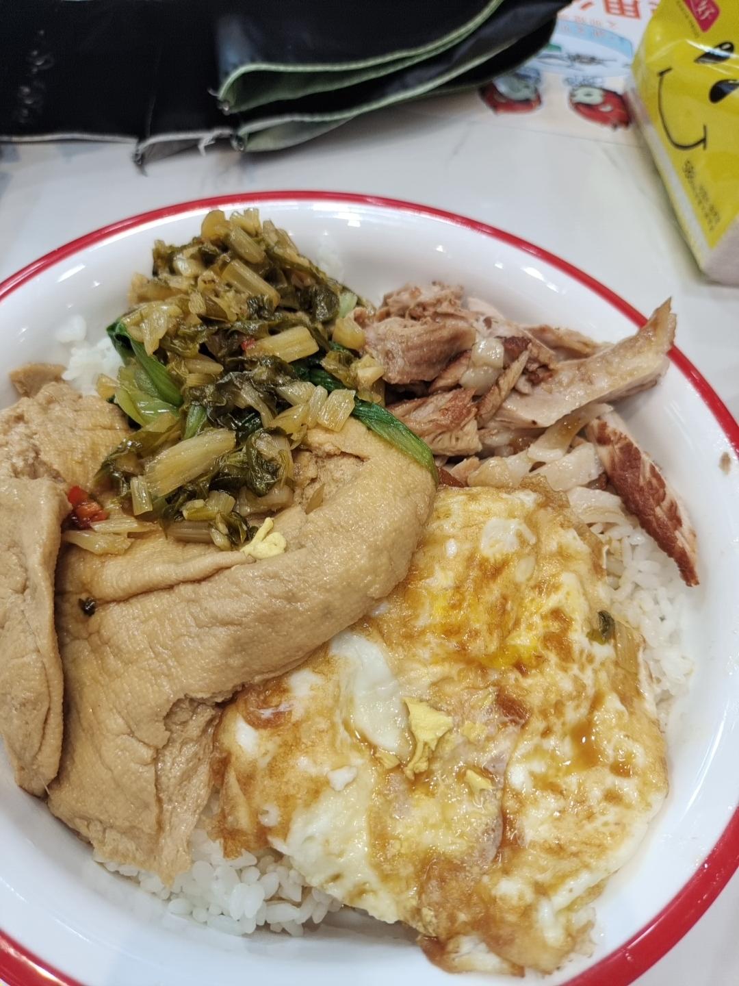又是社畜啦