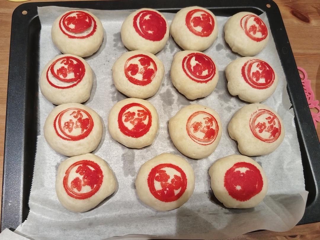 泳式鲜肉榨菜月饼