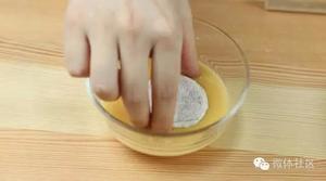 韩式角瓜饼的做法 步骤6