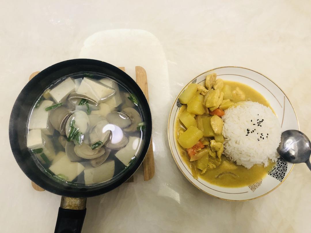 零失败日式咖喱鸡肉饭！！最正宗日本家庭做法！简单又好吃！